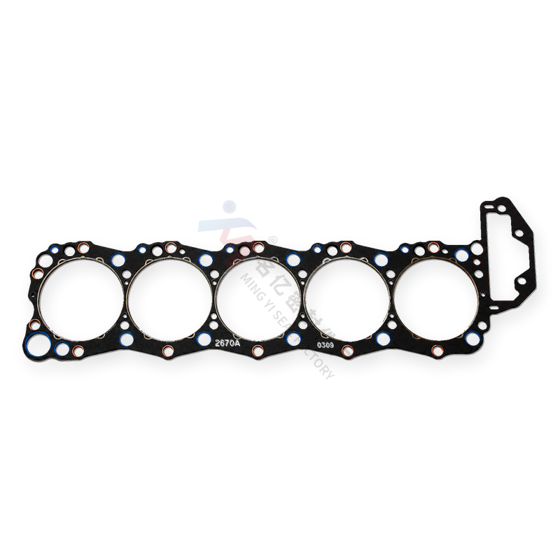 Cylinder Head Gasket STO-11115-2670 for Hino J07C — product detail